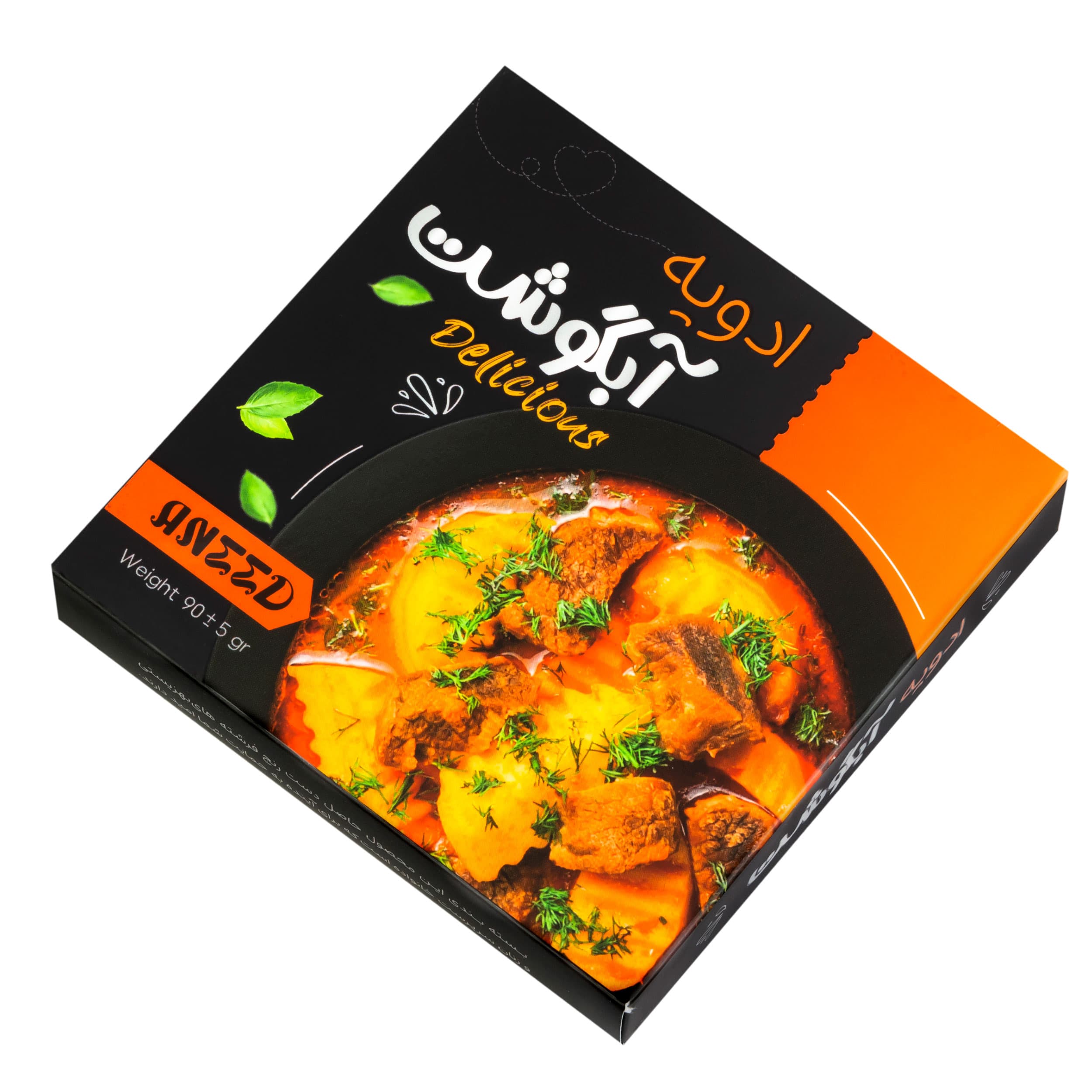 ادویه آبگوشت و دیزی صادراتی آنید — تصویر ۲