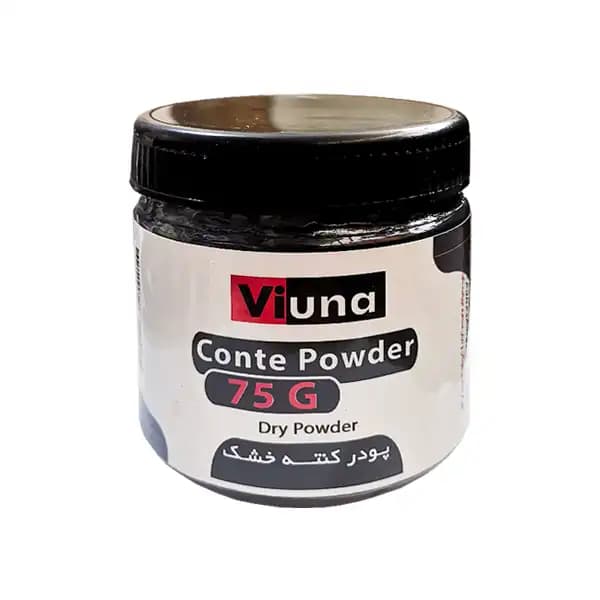 پودر کنته خشک ویونا Viuna حجم 75 گرم