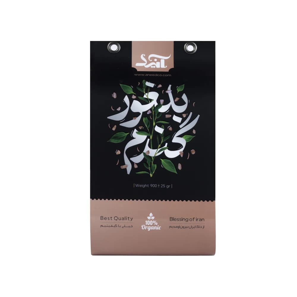 بلغور گندم صادراتی آنید — تصویر ۲