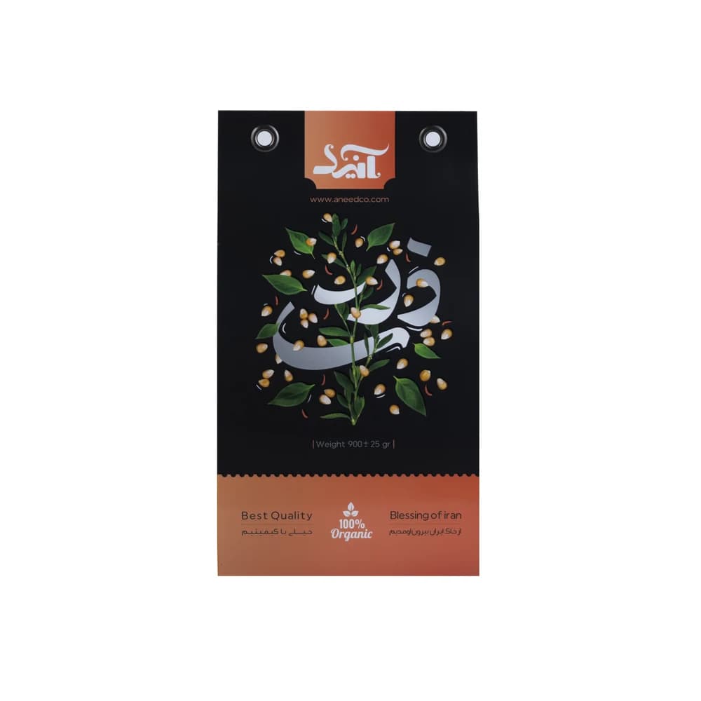 ذرت صادراتی آنید — تصویر ۳