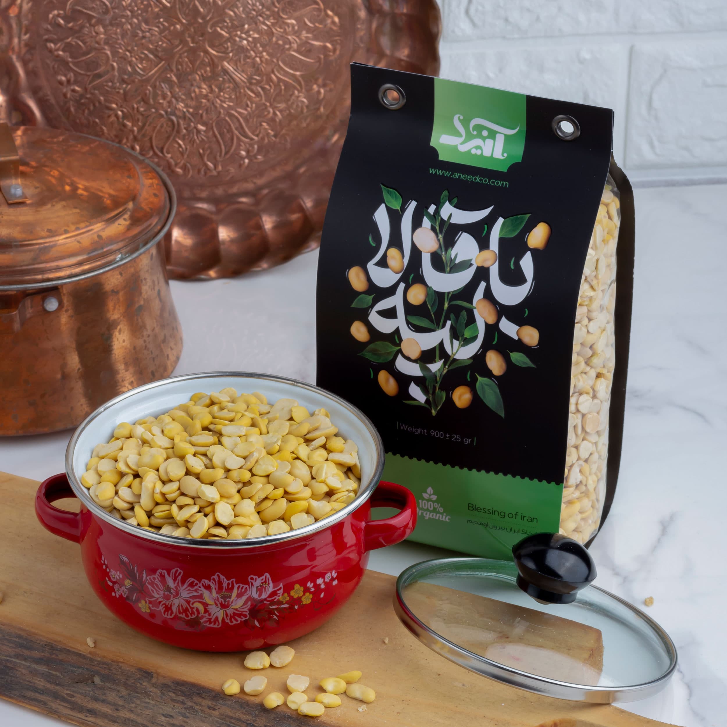 لپه باقالا صادراتی آنید حجم 900 گرم بسته دو عددی — تصویر ۳