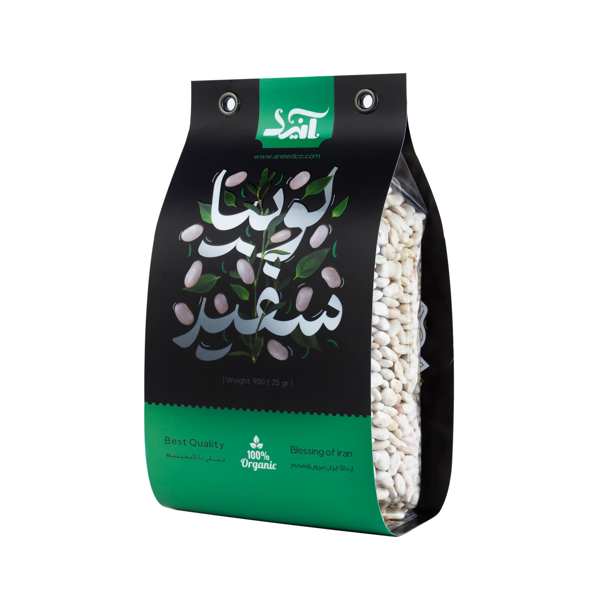 لوبیا سفید صادراتی آنید 900 گرم بسته دو عددی — تصویر ۳