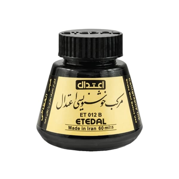 مرکب خوشنویسی اعتدال مشکی حجم 60 میلیلیتر