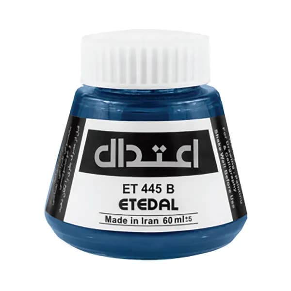 مرکب ضد آب اعتدال کد 445