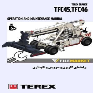 راهنمای کاربری و سرویس و نگهداری ریچ استاکر ترکس مدل TFC45,TFC46