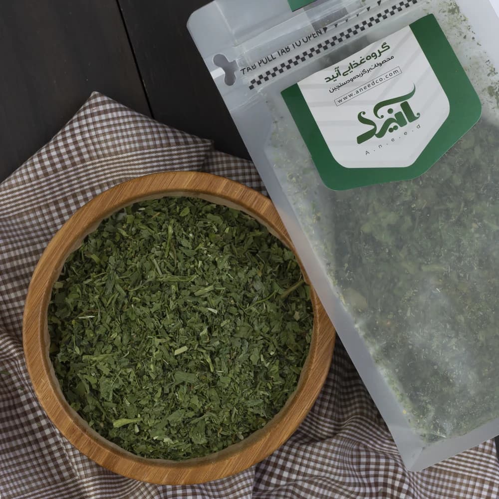 سبزی خشک آش صادراتی آنید — تصویر ۲