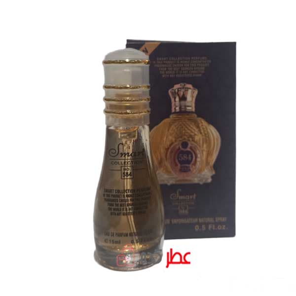عطر مردانه اسمارت کالکشن 584 “شیخ کلاسیک 77” حجم 15 میل