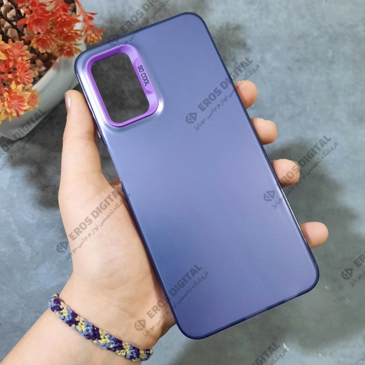 قاب گوشی Samsung Galaxy A13 مدل SO COOL