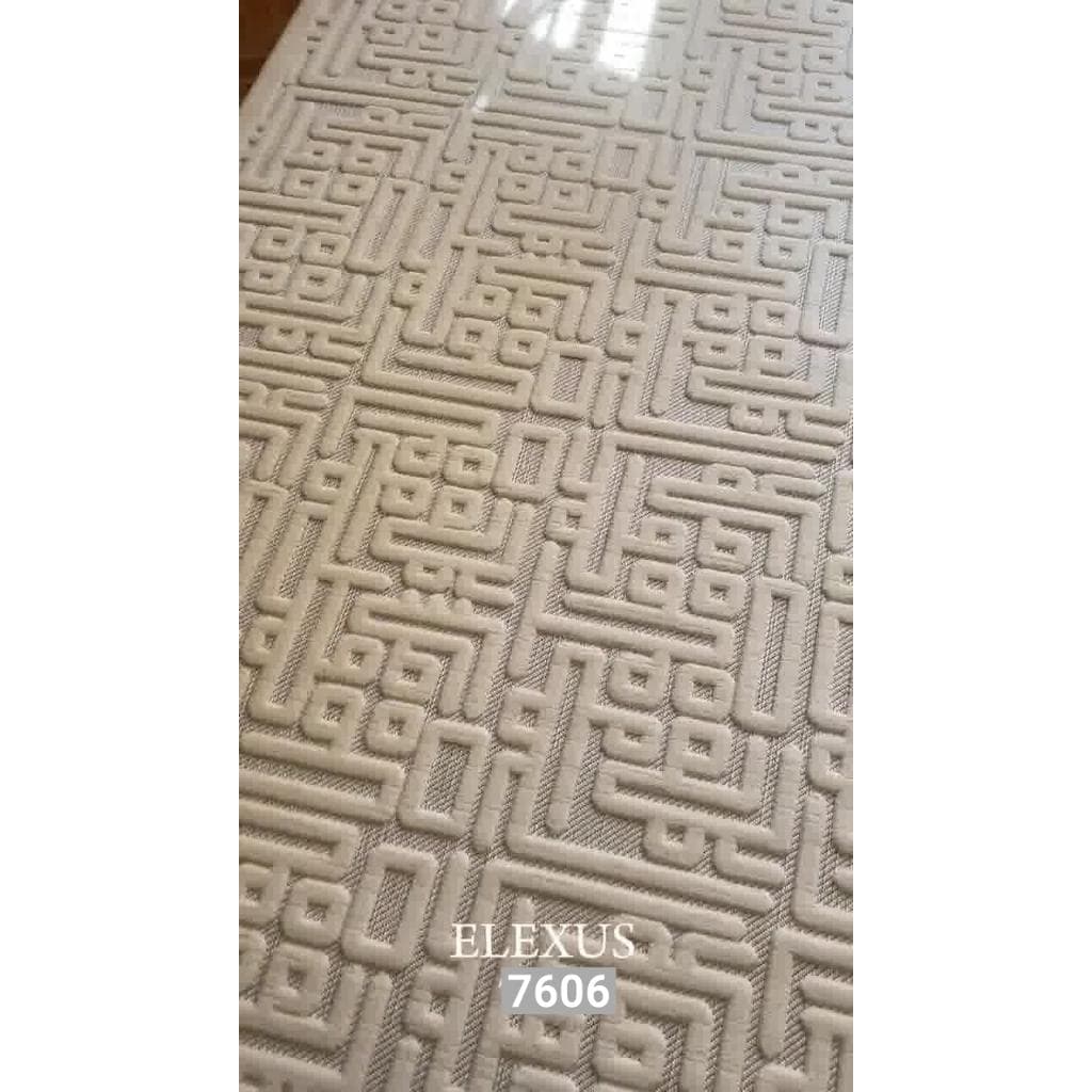 فرش مراکشی الکسوز کد 7606 — تصویر ۳