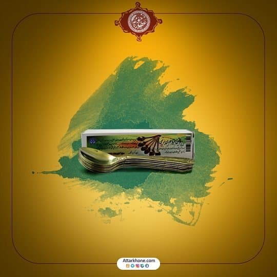 قاشق برنجی مرباخوری