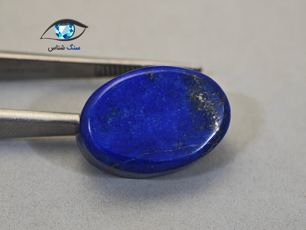 لاجورد بیضی طبیعی 3.3 گرم — تصویر ۳