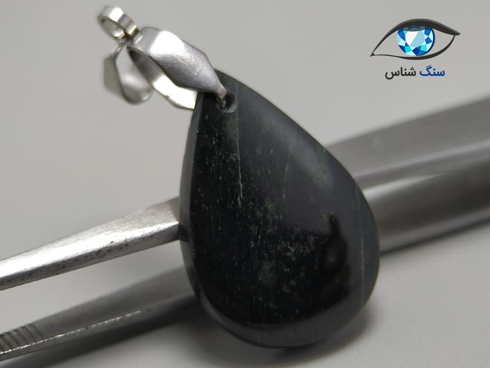 آویز سنگ یشم جادئیت اشکی 3.4 گرم
