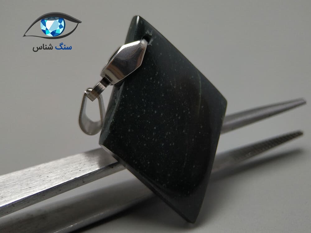 آویز یشم جیدیت سبز تیره 4.8 گرم