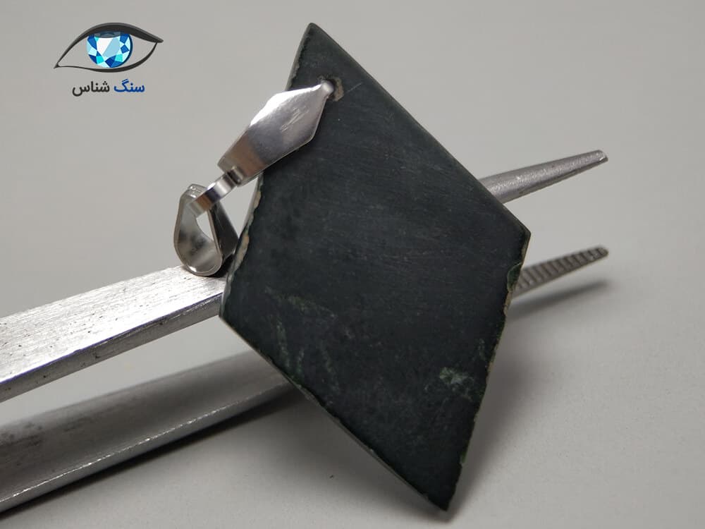 آویز یشم جیدیت لوزی 4.8 گرم — تصویر ۳