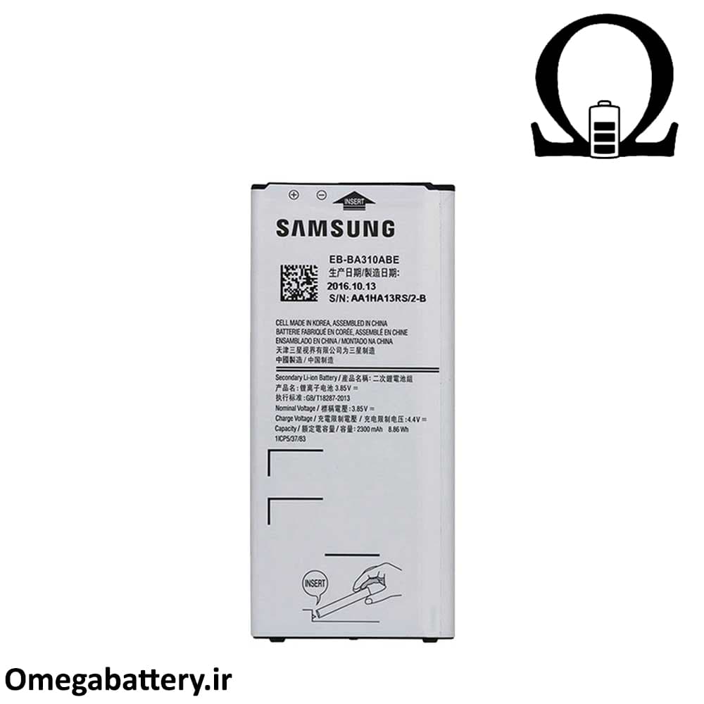 باتری اصلی سامسونگ Samsung Galaxy A3 2016 – A310 — تصویر ۲