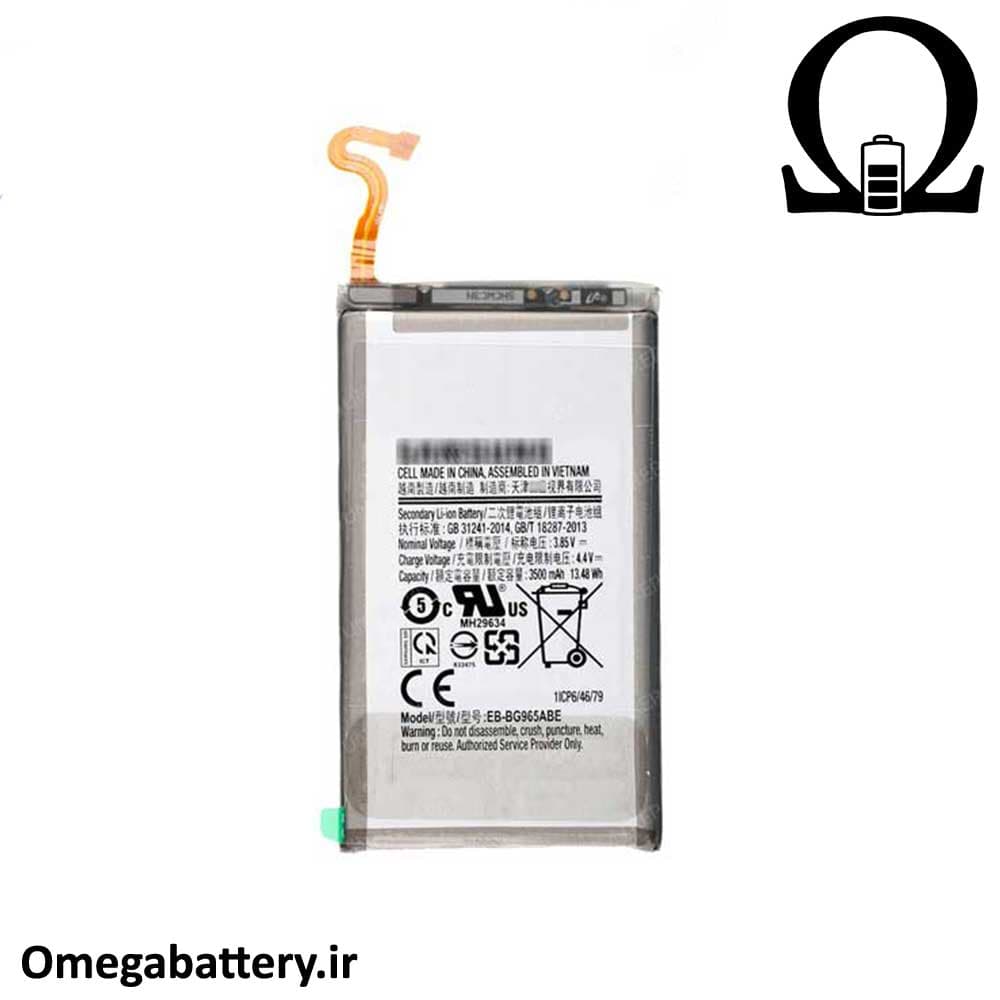 باتری اصلی گوشی سامسونگ samsung Galaxy S9 plus G965 با آموزش تعویض — تصویر ۲