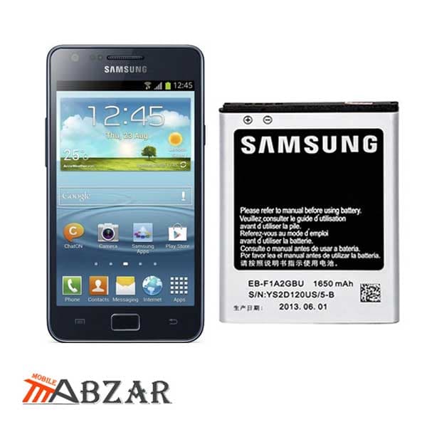 باتری اصلی گوشی سامسونگ Galaxy S2 plus – i9105 — تصویر ۳