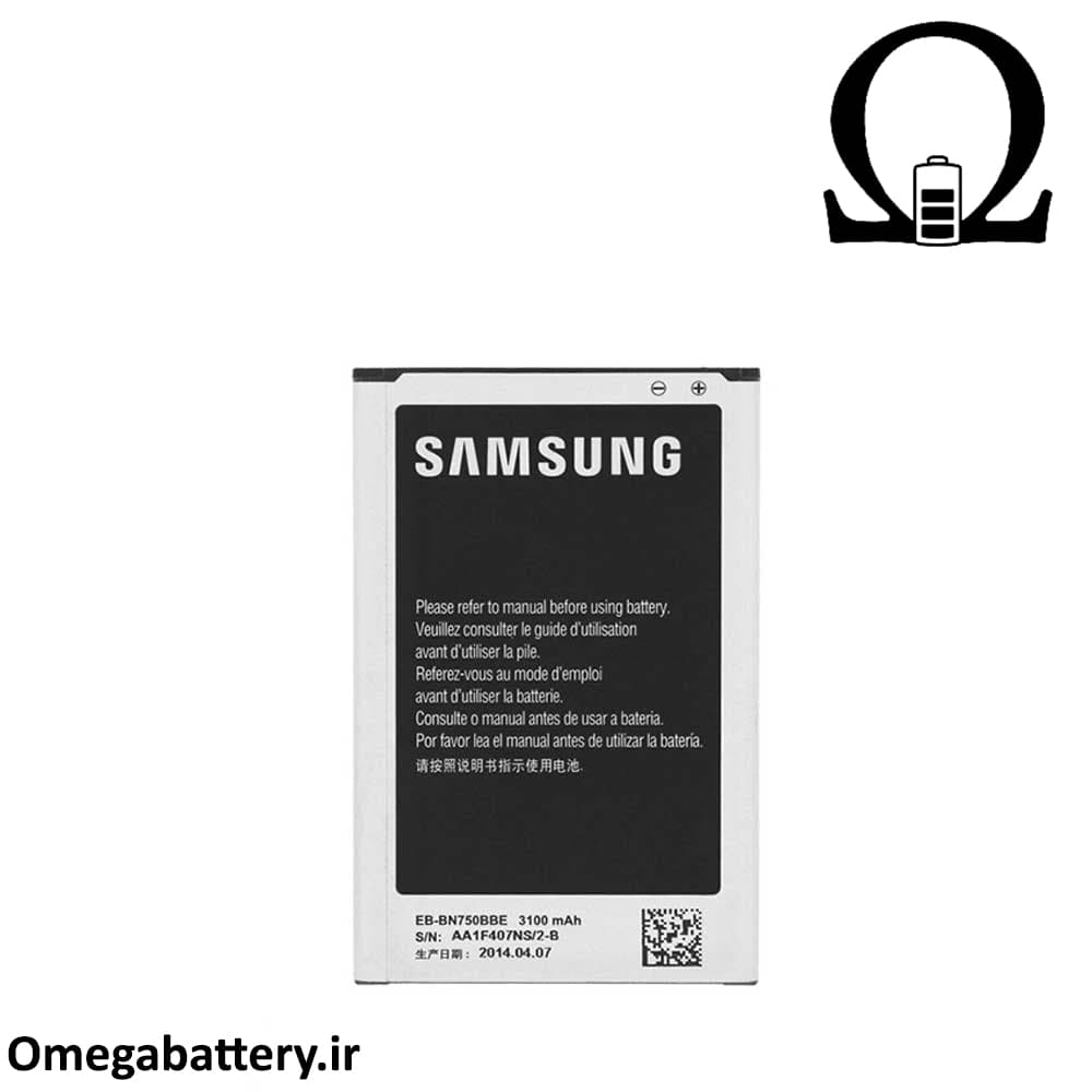 باتری اصلی گوشی سامسونگ Samsung Galaxy Note 3 Neo — تصویر ۲