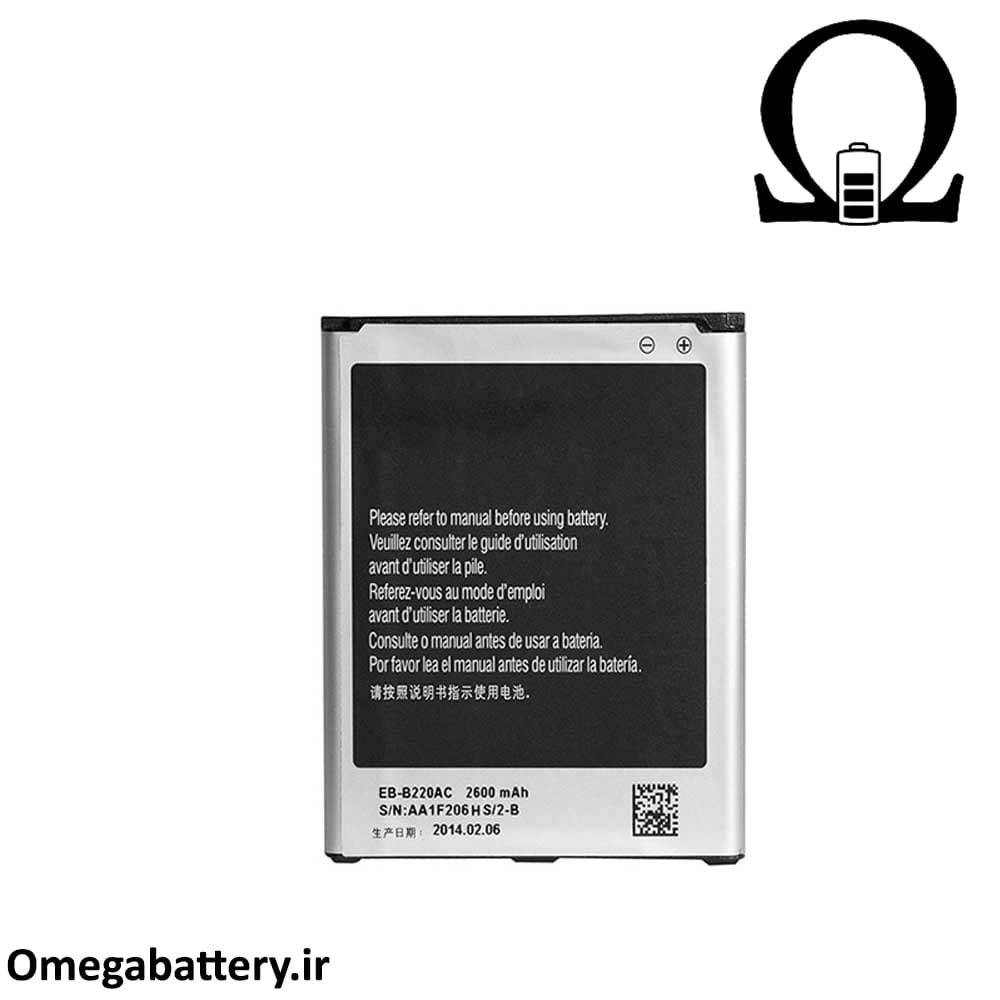 باتری اصلی گوشی سامسونگ Samsung Galaxy Ace 4 LTE G313 — تصویر ۲