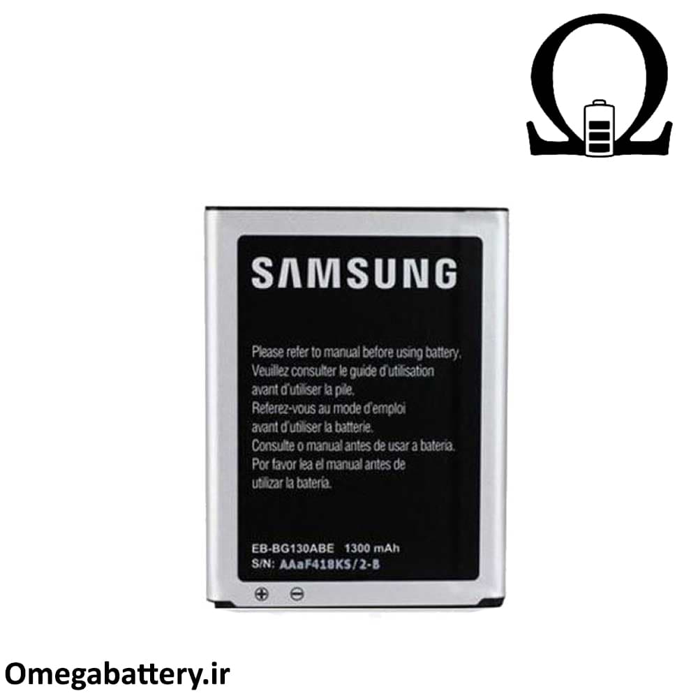 باتری اصلی گوشی سامسونگ Galaxy Young 2 G130 — تصویر ۲