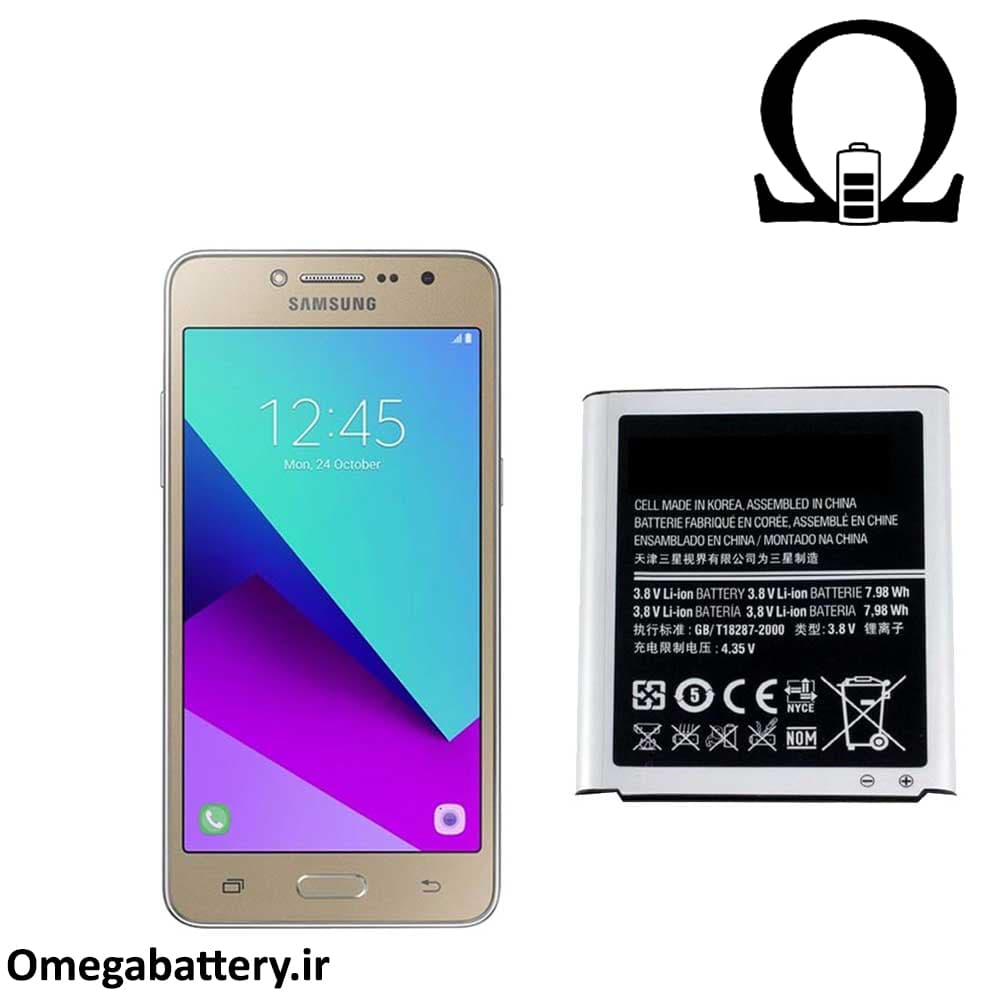 باتری اصلی گوشی سامسونگ Galaxy Grand Prime – G530