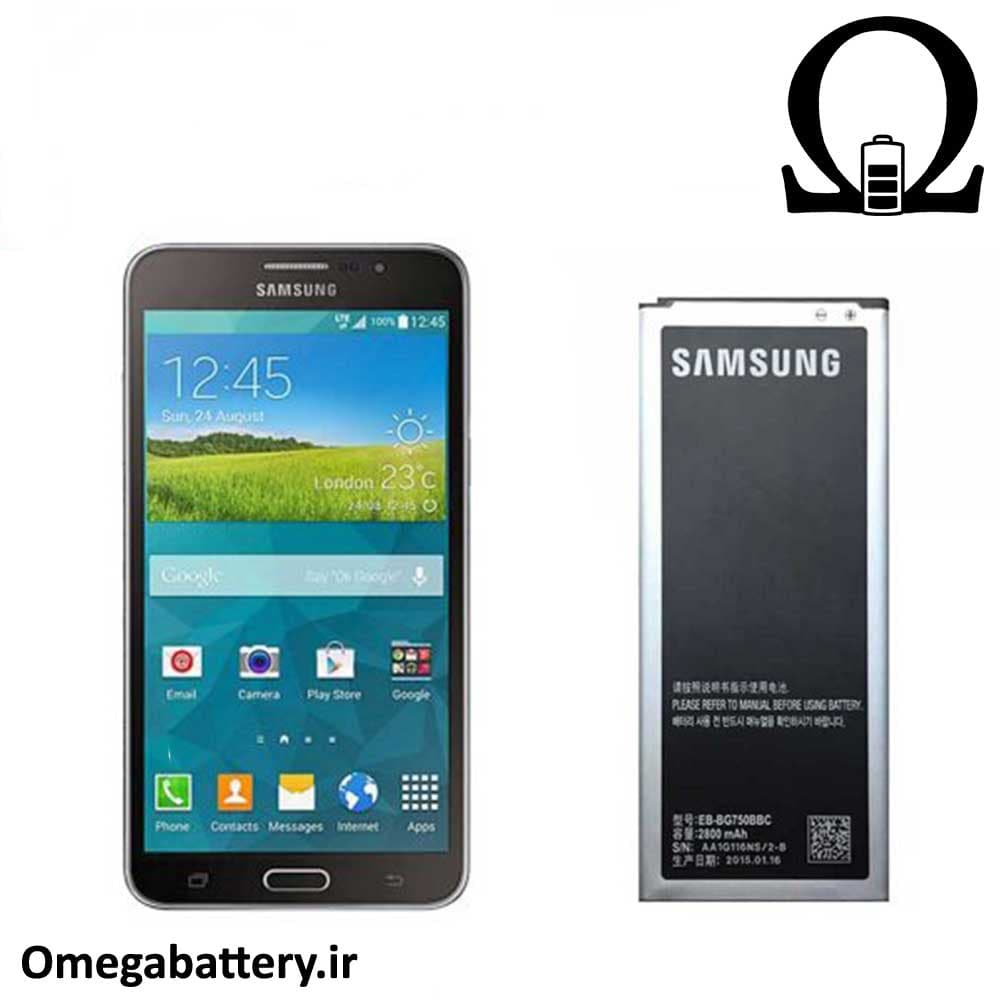 باتری اصلی گوشی سامسونگ Galaxy Mega 2 – G750
