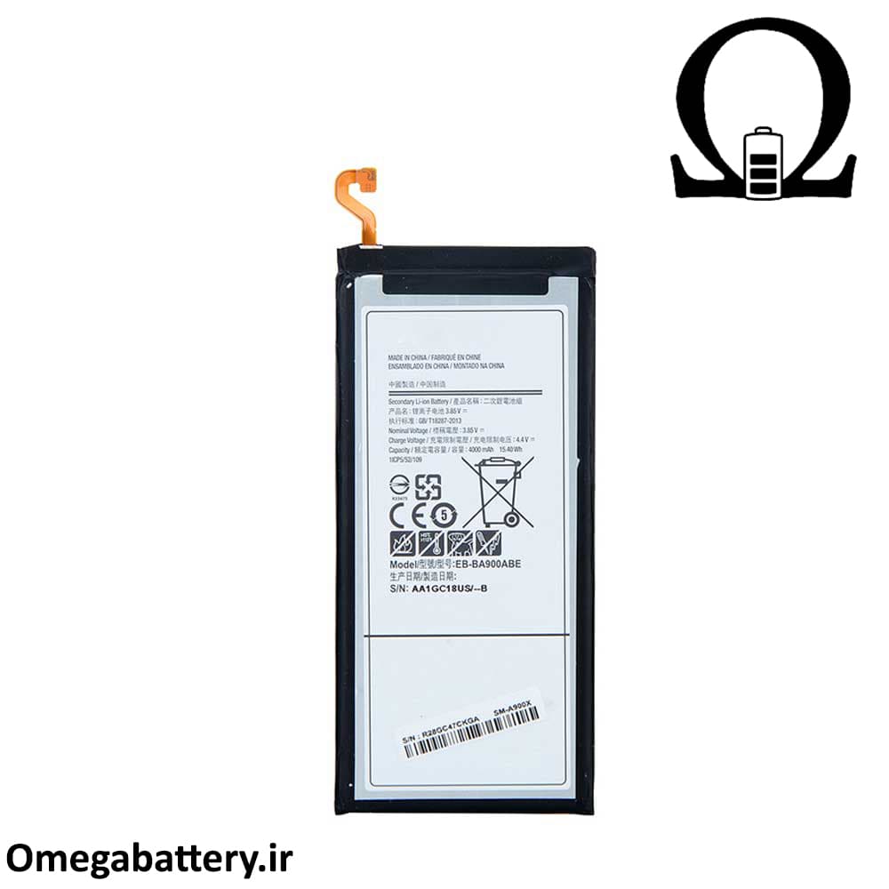 باتری اصلی گوشی سامسونگ Galaxy A9 2016 A910 — تصویر ۲