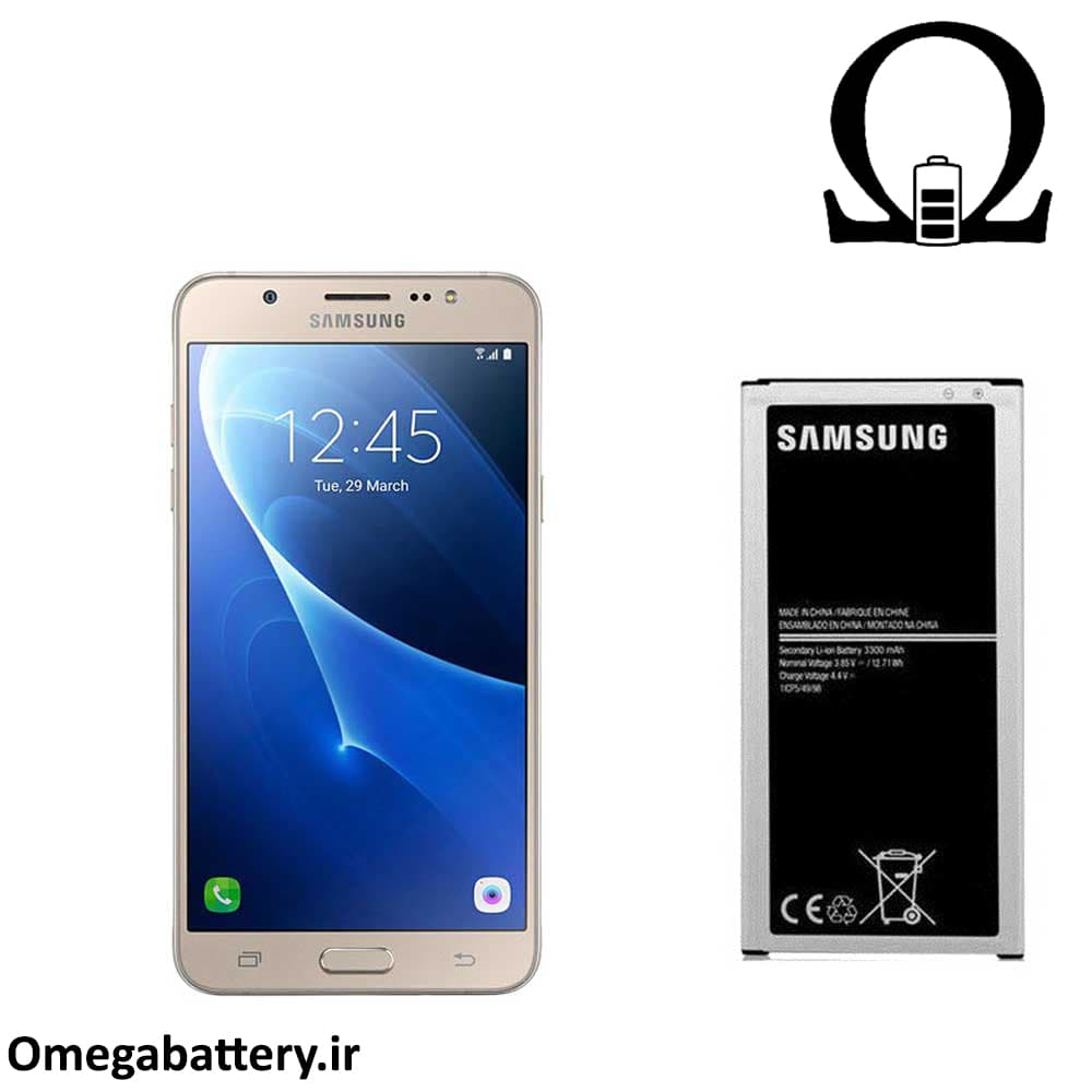 باتری اصلی گوشی سامسونگ Samsung Galaxy J7 2016 J710