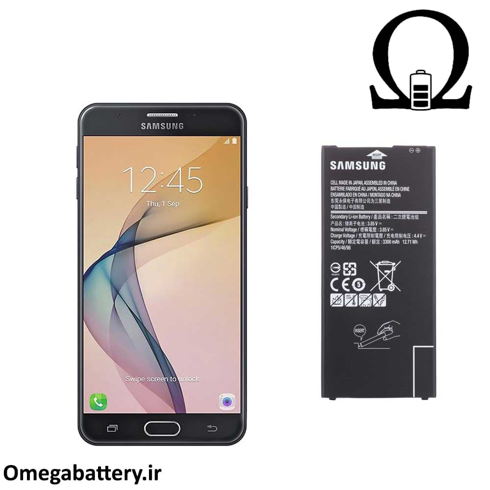 باتری اصلی گوشی سامسونگ Samsung Galaxy J7 Prime G610