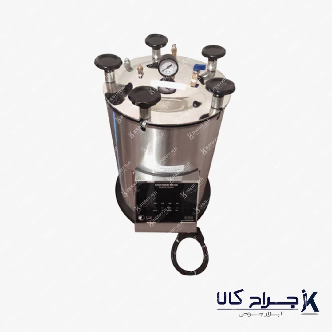اتوکلاو 10 لیتری دیجیتال آزمایشگاهی