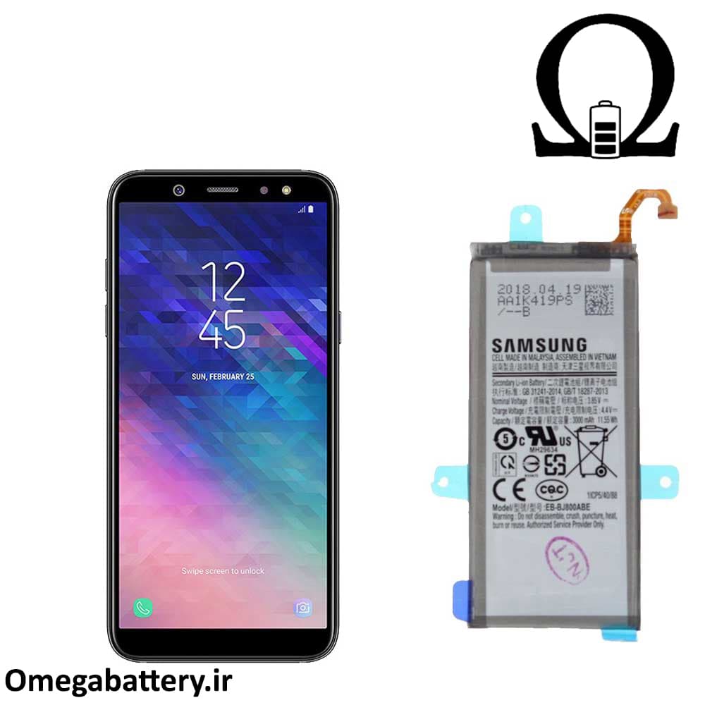 باتری اصلی گوشی سامسونگ Samsung Galaxy A8 2018 A530