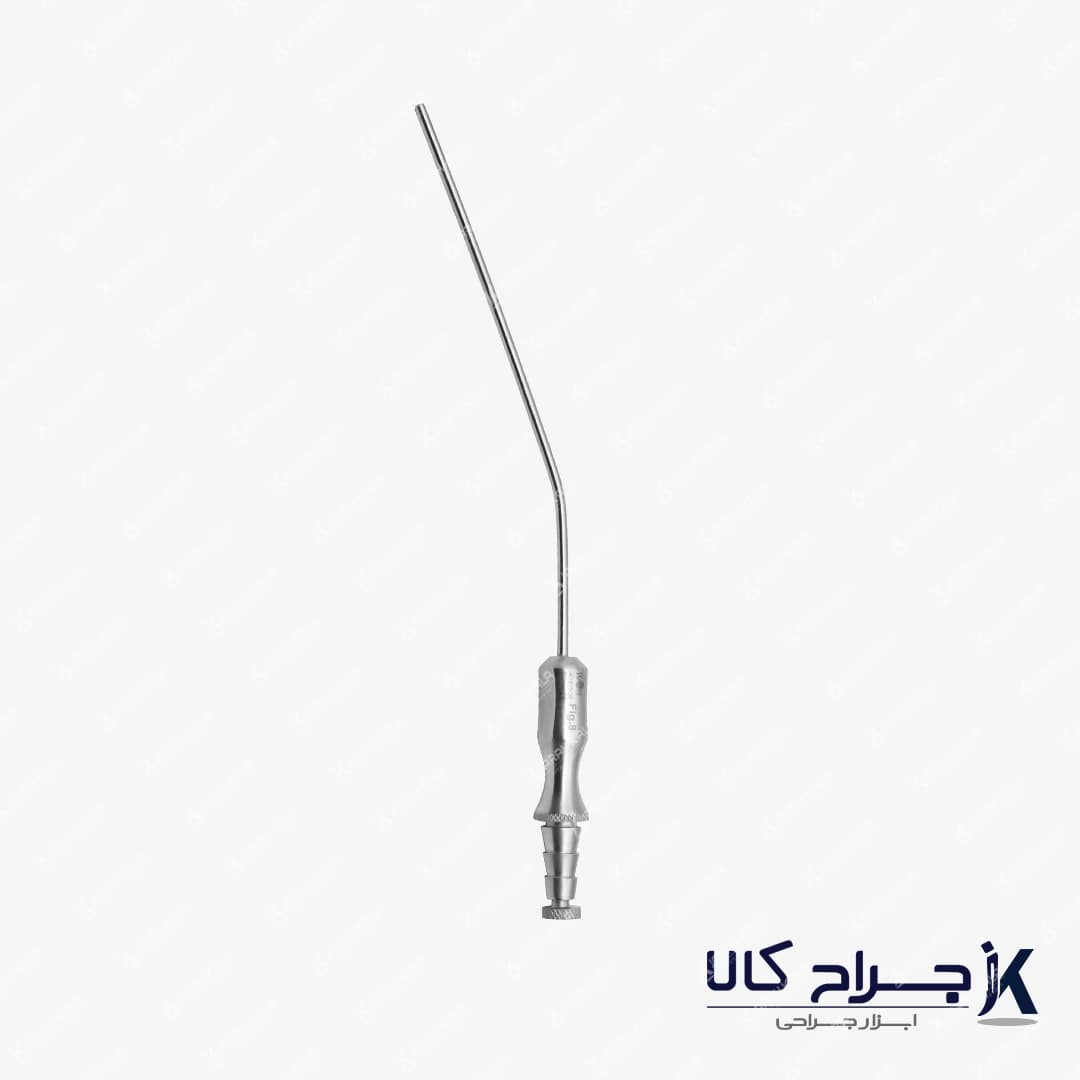 سرساکشن فریزر PROFIT 8mm