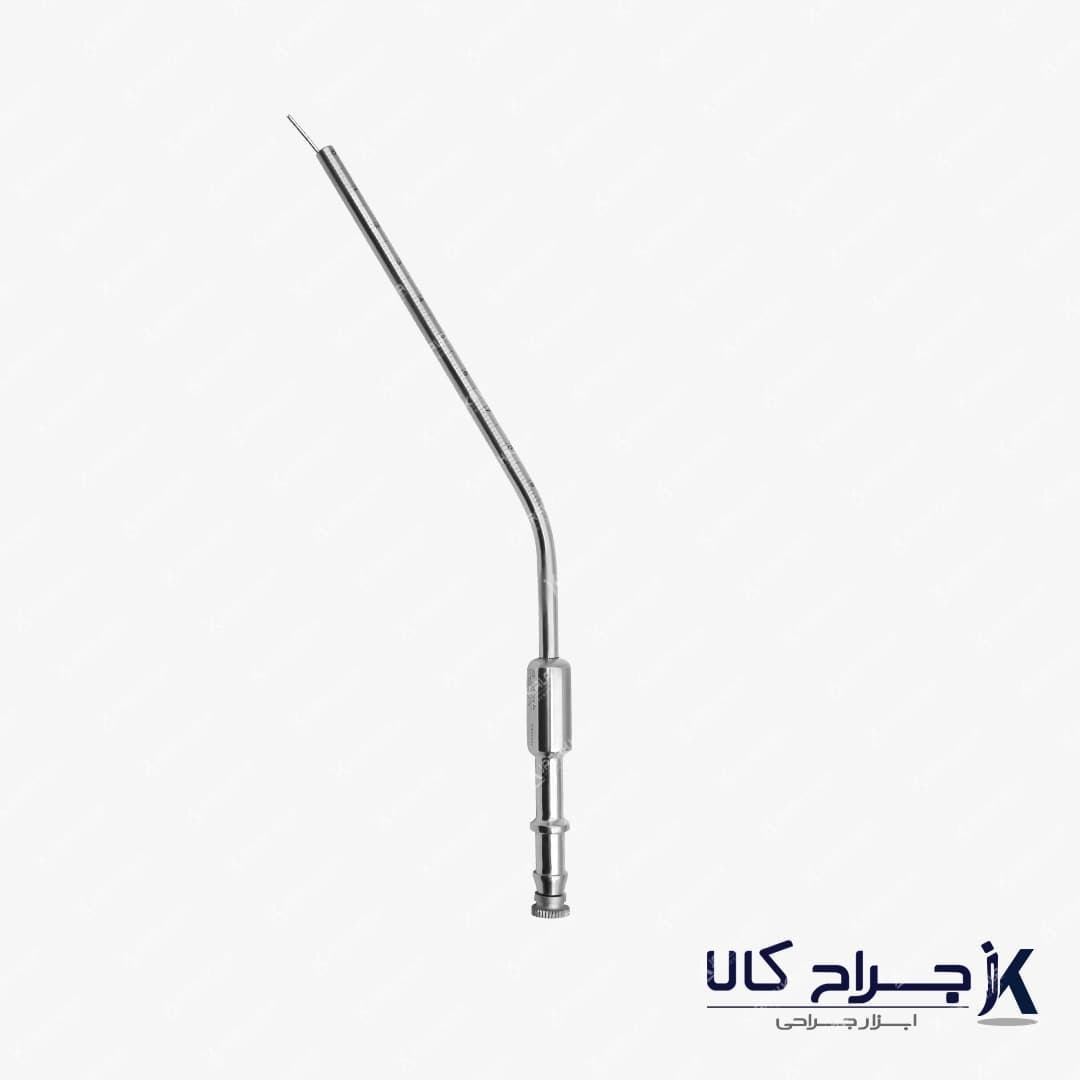 سرساکشن فریزر MARK 14mm