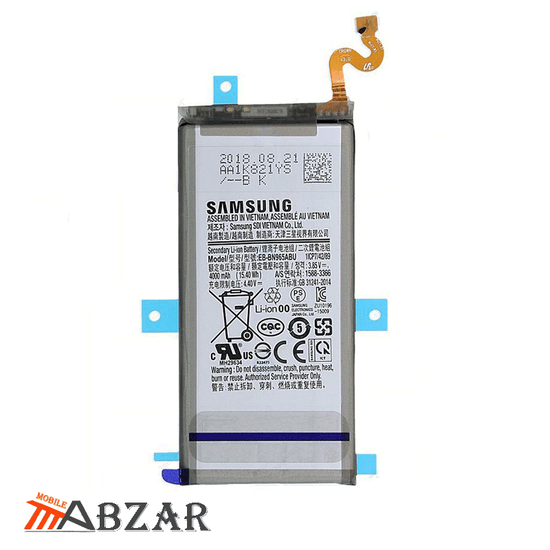 باتری اصلی گوشی سامسونگ Samsung Galaxy Note 9 — تصویر ۵