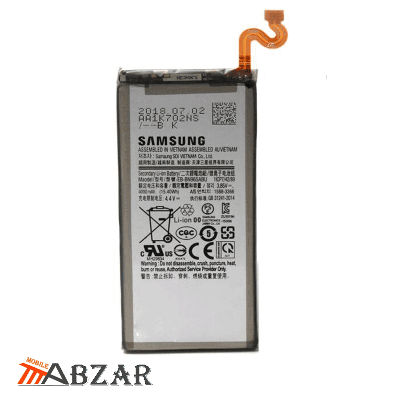 باتری اصلی گوشی سامسونگ Samsung Galaxy Note 9 — تصویر ۴