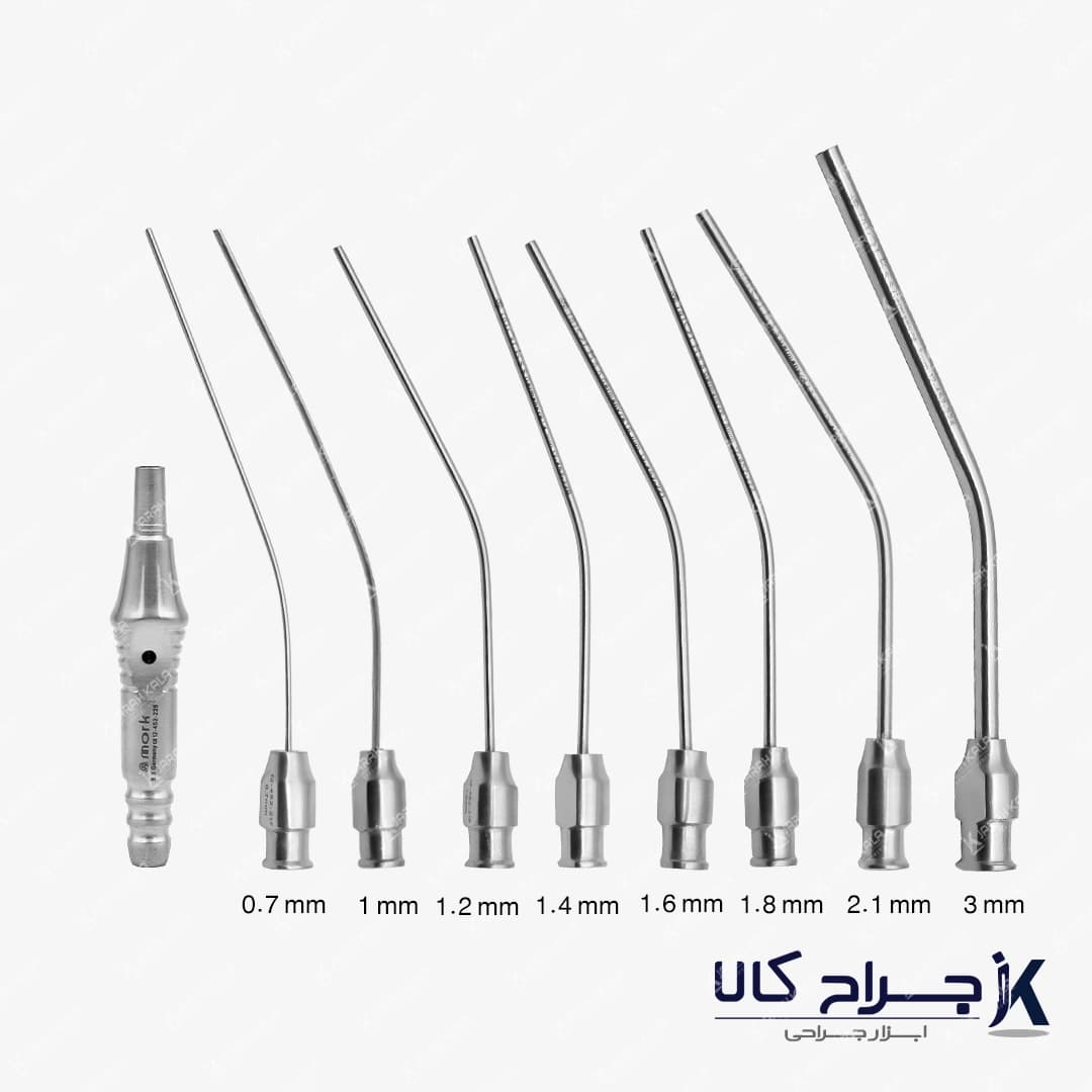 ست سرساکشن VT نه تکه MARK
