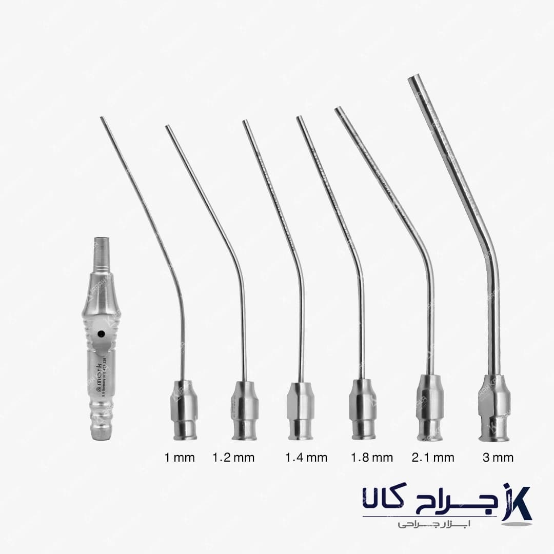ست سرساکشن VT هفت تکه MARK