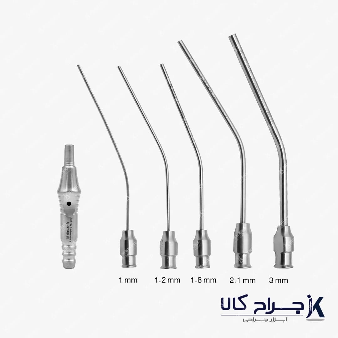 ست سرساکشن VT شش تکه MARK