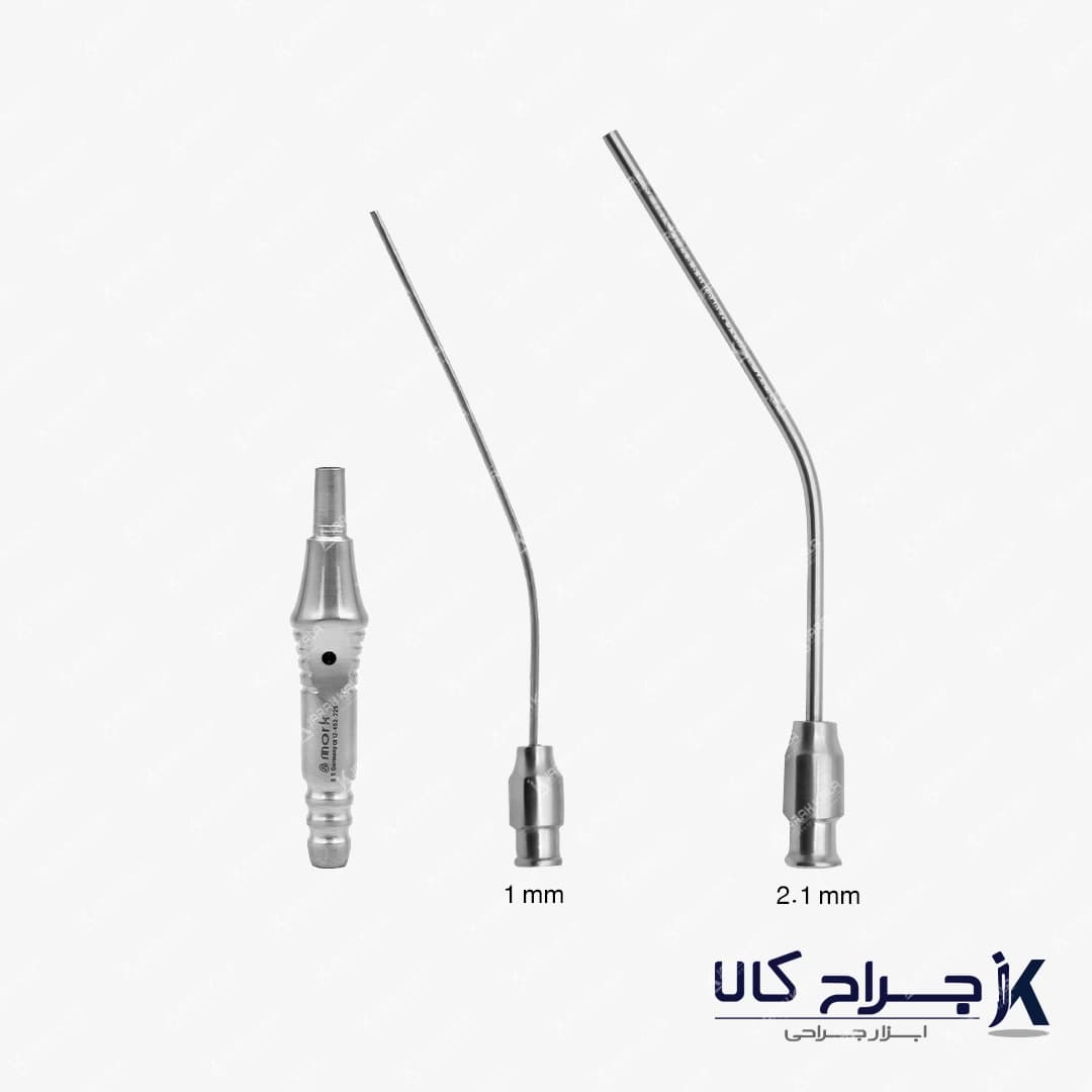 ست سرساکشن VT سه تکه MARK