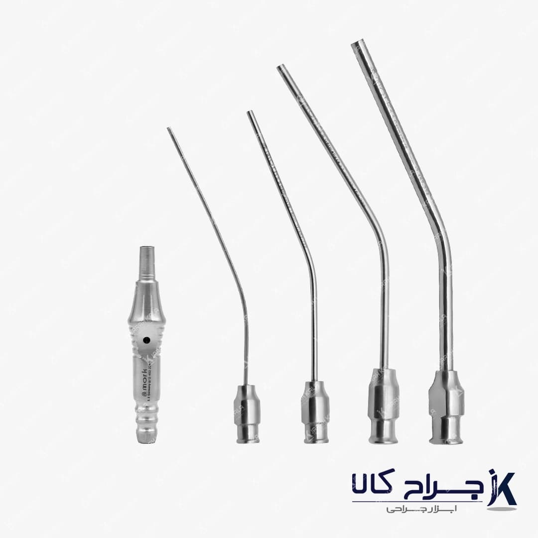 ست سرساکشن VT پنج تکه MARK