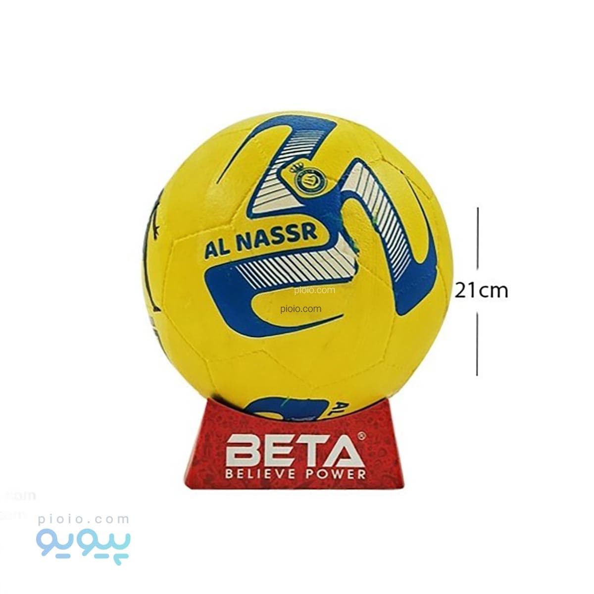 توپ فوتبال النصر رونالدو بتا