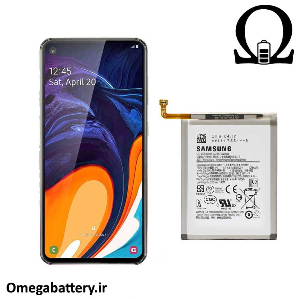باتری اصلی گوشی سامسونگ Samsung Galaxy A60 A606