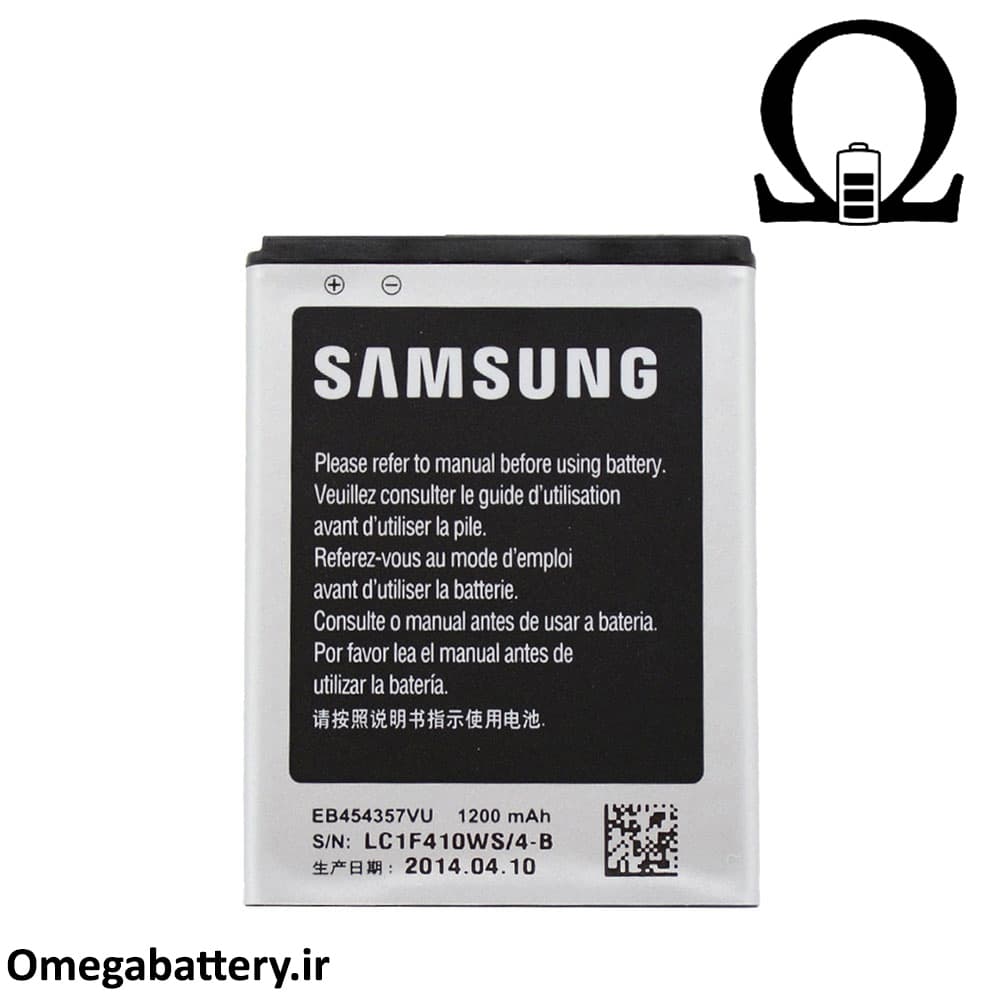 باتری اصلی گوشی سامسونگ Samsung Galaxy Y – S5360 — تصویر ۲