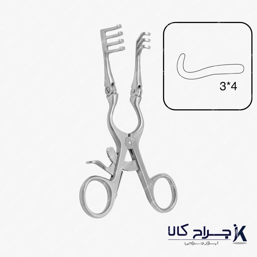 اکارتور چنگکی کمرشکن بلانت MARK 16cm