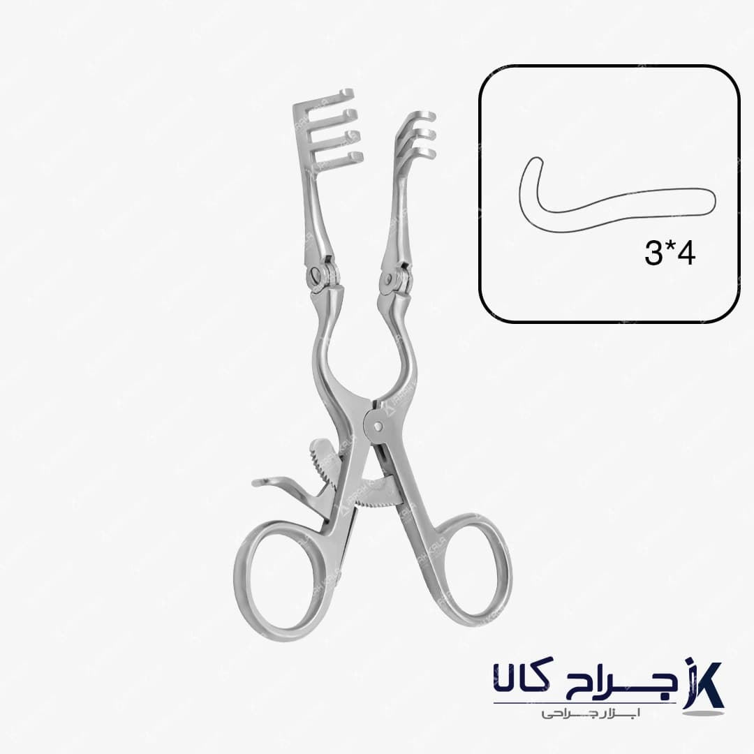اکارتور چنگکی کمرشکن بلانت MARK 13cm