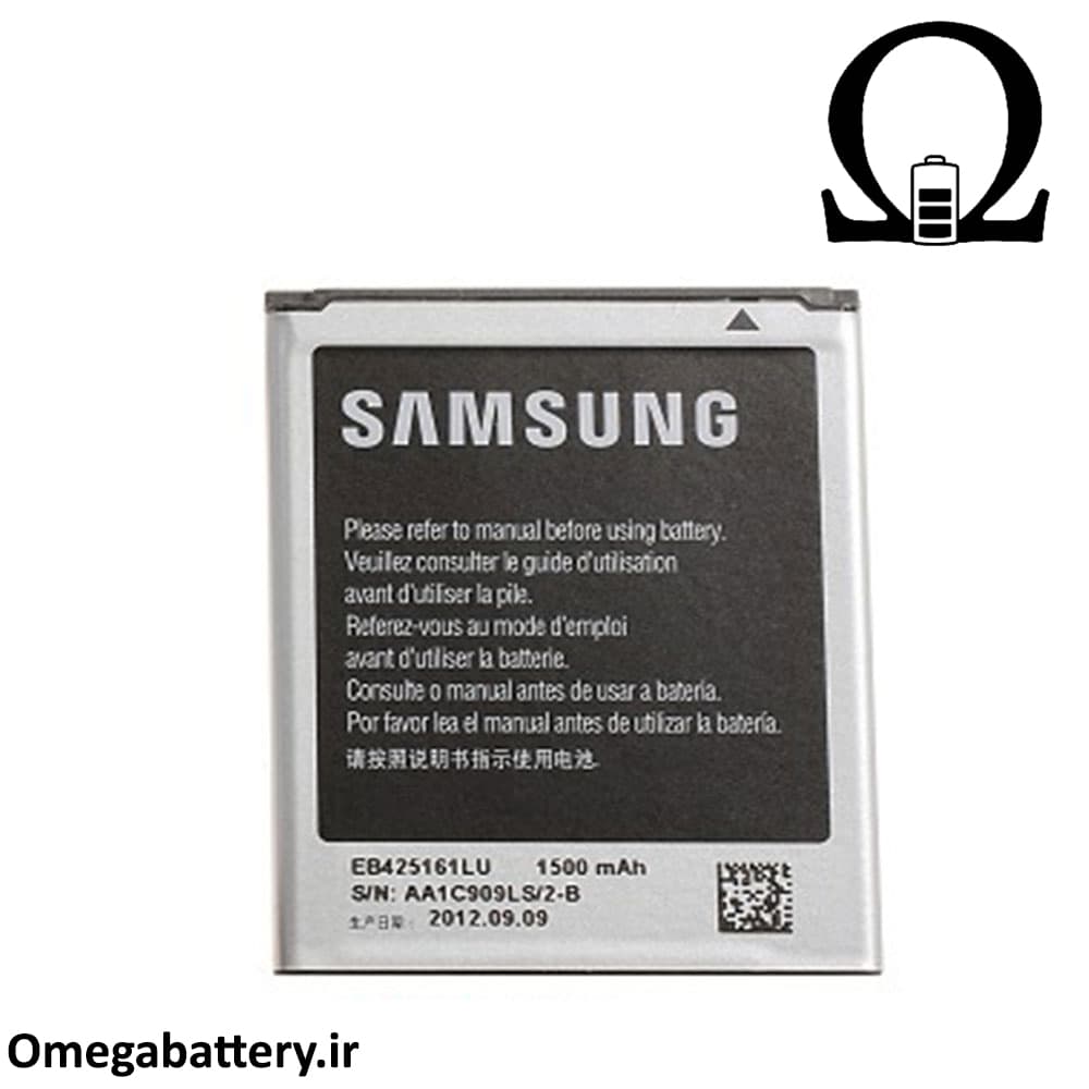 باتری اصلی گوشی سامسونگ Galaxy S Duos – i9000 — تصویر ۲