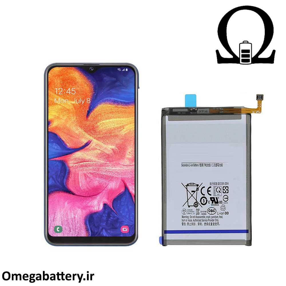 باتری اصلی گوشی سامسونگ Samsung Galaxy A50s A507
