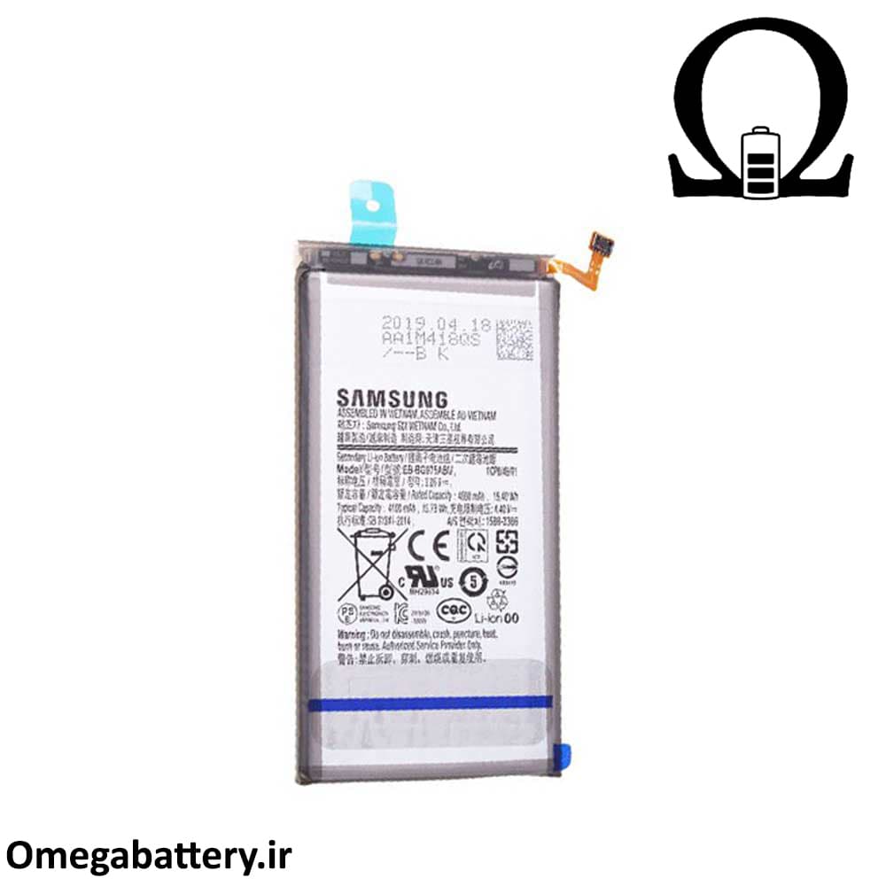 باتری اصلی سامسونگ Samsung Galaxy S10 Plus G975 — تصویر ۲