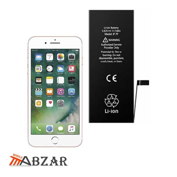 باتری اصلی گوشی Apple iPhone 7 Plus — تصویر ۷