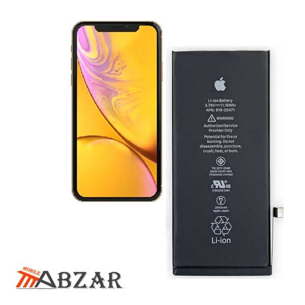 باتری اصلی گوشی Apple iPhone XR — تصویر ۳
